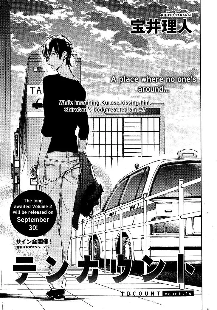 Read Ten Count chapter 14 image 2 on Lezhin