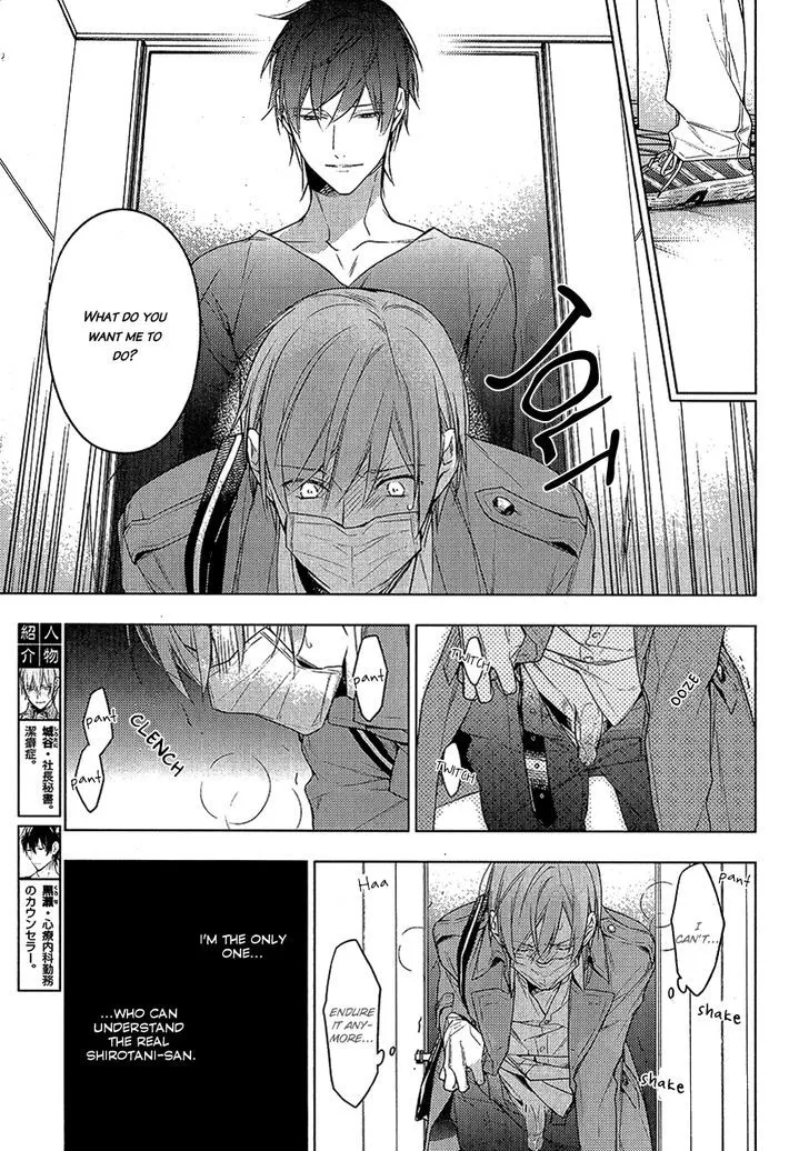 Read Ten Count chapter 21 image 4 on Lezhin