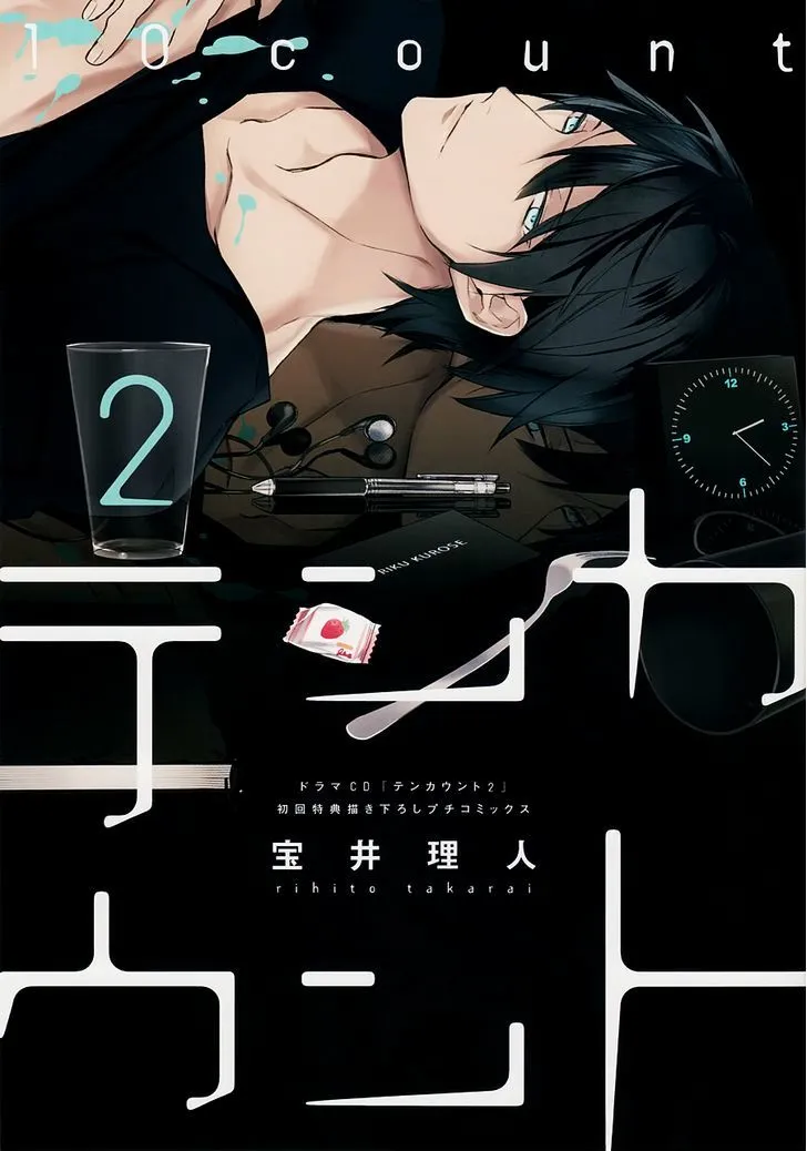 Read Ten Count chapter 22.1 image 3 on Lezhin