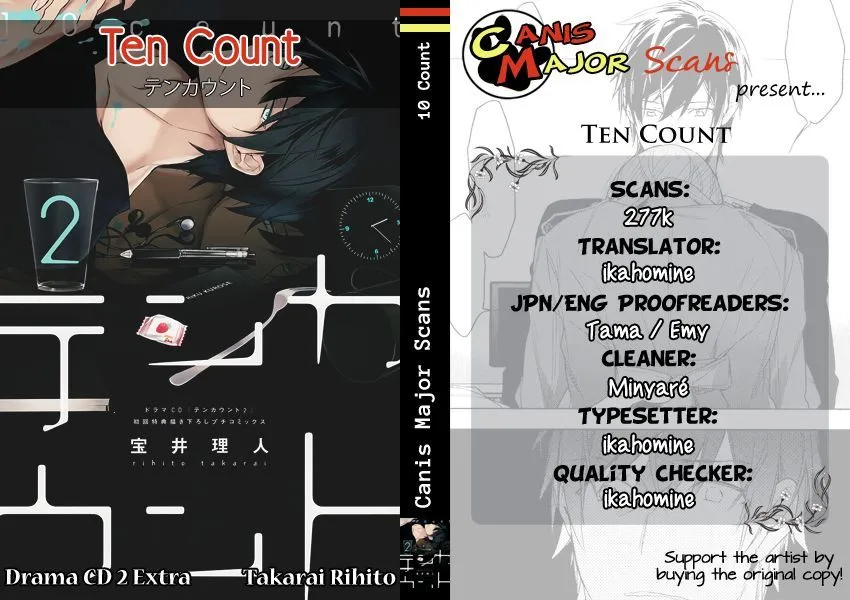 Read Ten Count chapter 22.1 image 6 on Lezhin