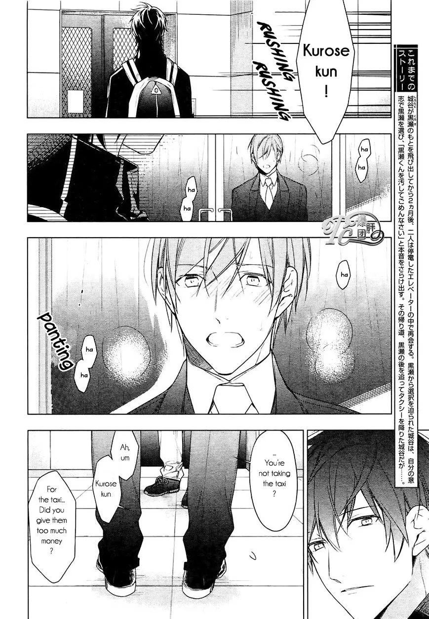 Read Ten Count chapter 26 image 1 on Lezhin