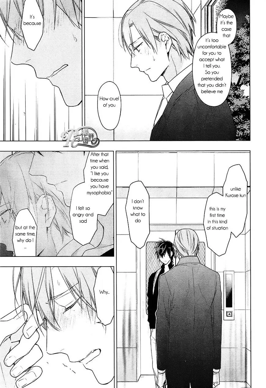 Read Ten Count chapter 26 image 4 on Lezhin