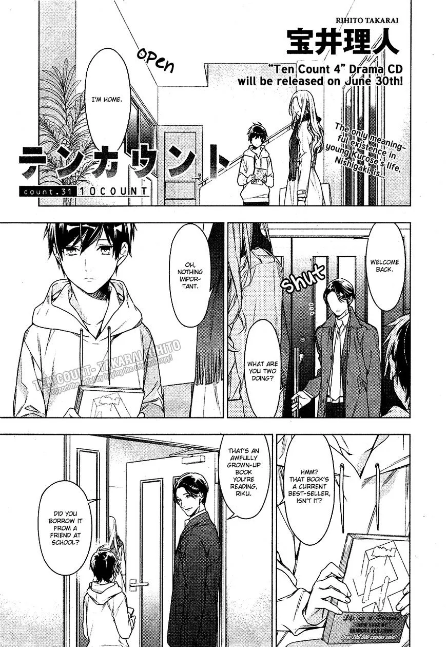 Read Ten Count chapter 31 image 1 on Lezhin