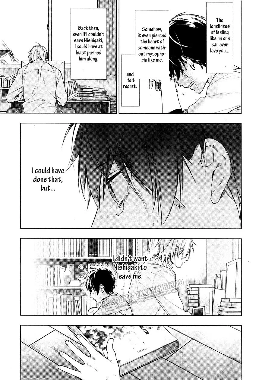 Read Ten Count chapter 31 image 11 on Lezhin