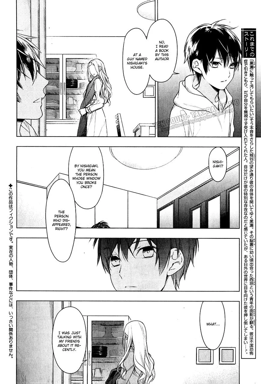 Read Ten Count chapter 31 image 2 on Lezhin