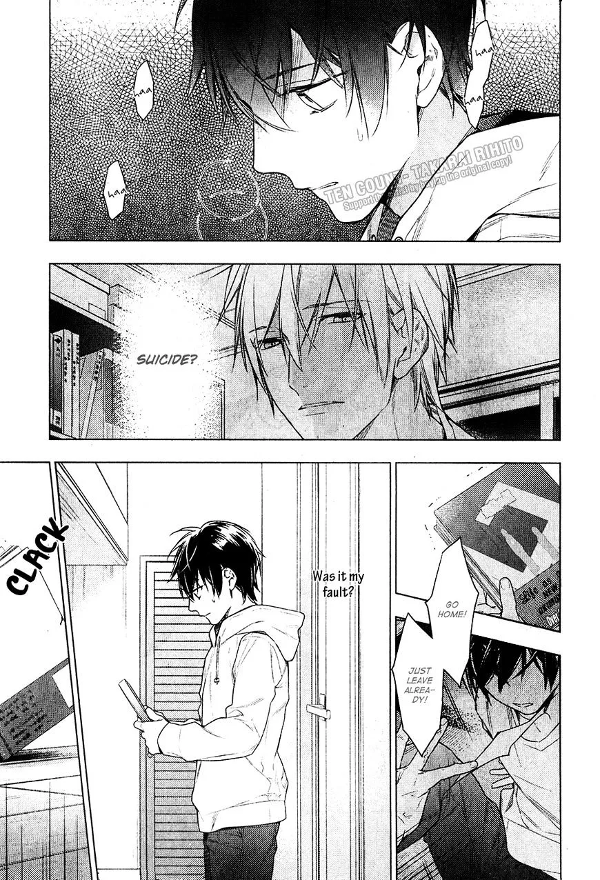 Read Ten Count chapter 31 image 5 on Lezhin