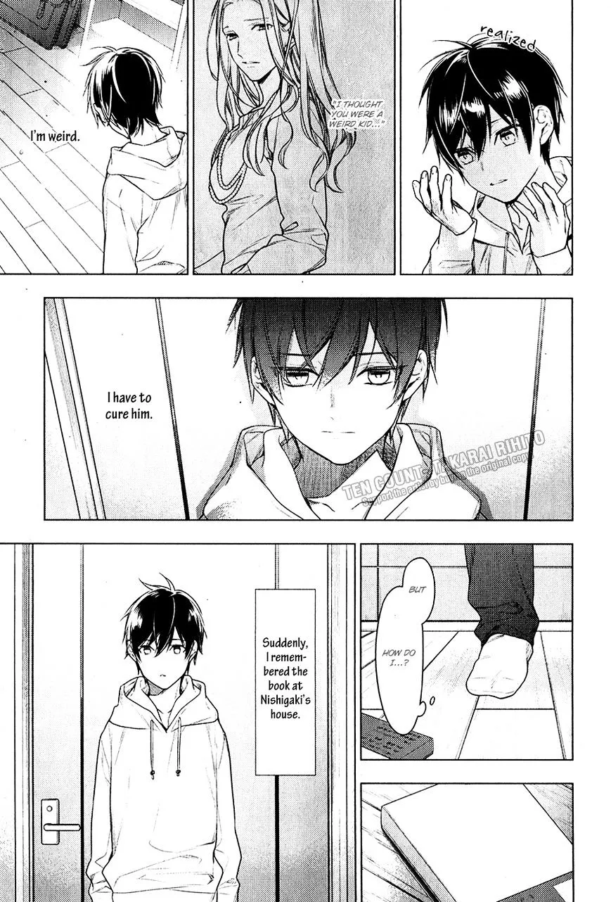 Read Ten Count chapter 31 image 7 on Lezhin