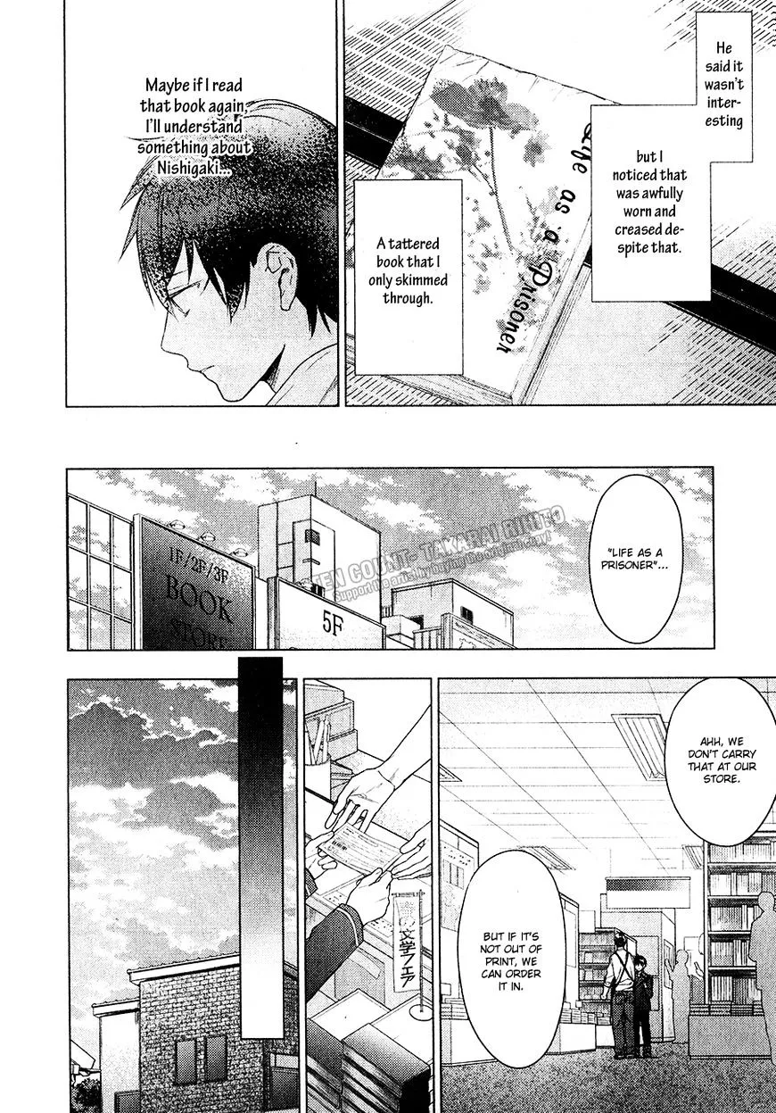 Read Ten Count chapter 31 image 8 on Lezhin