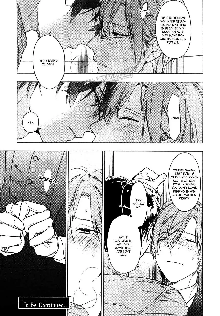 Read Ten Count chapter 36 image 10 on Lezhin