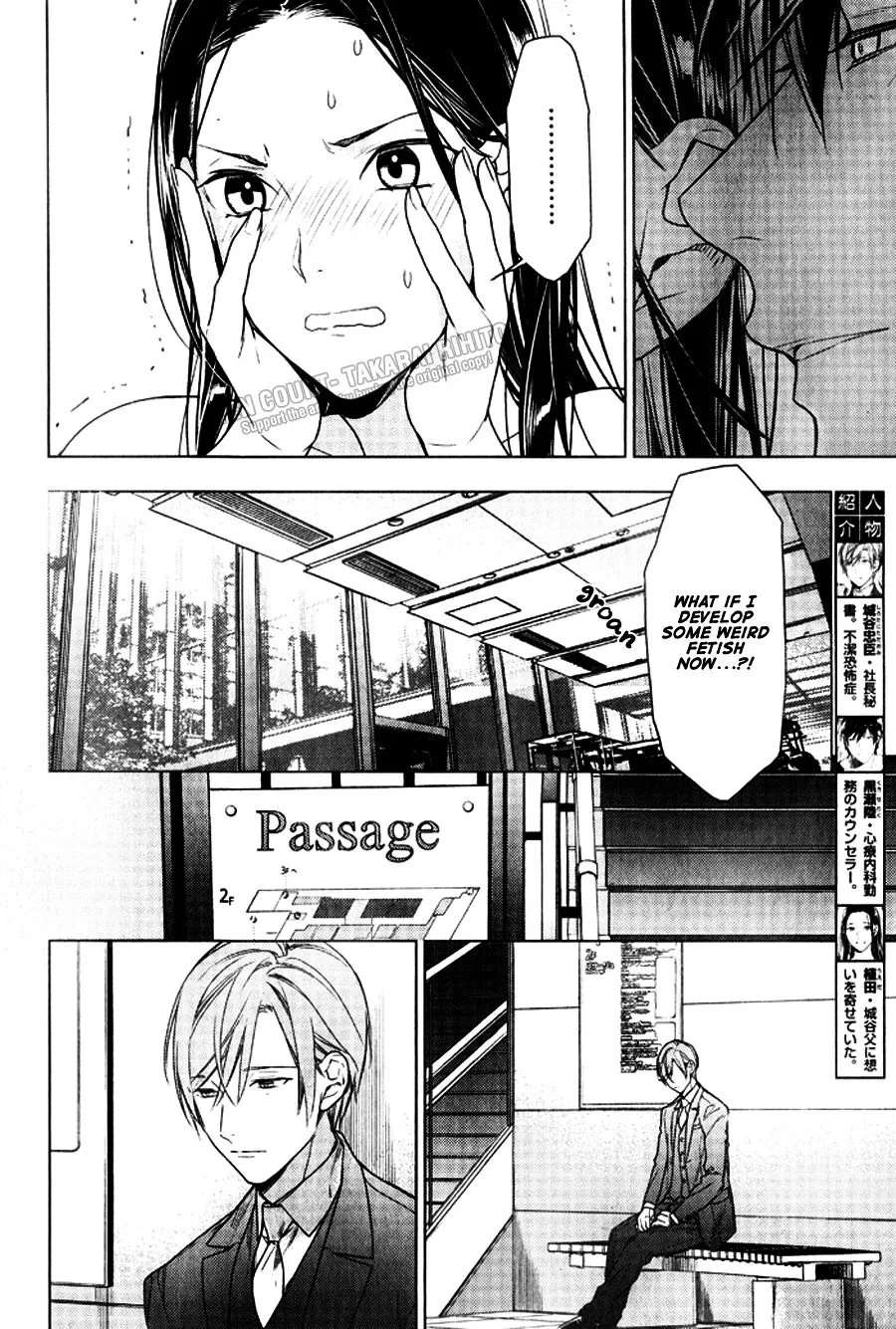 Read Ten Count chapter 36 image 3 on Lezhin