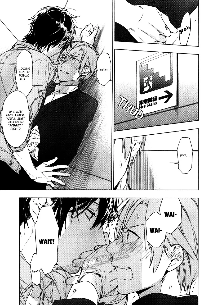 Read Ten Count chapter 36 image 8 on Lezhin
