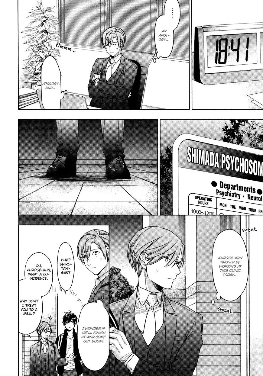 Read Ten Count chapter 41 image 5 on Lezhin