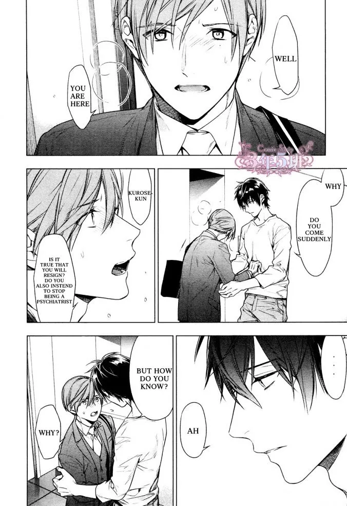 Read Ten Count chapter 42 image 1 on Lezhin