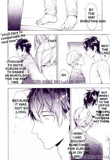 Read Ten Count chapter 43 image 1 on Lezhin
