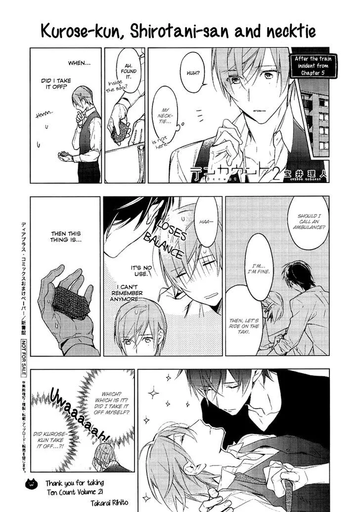Read Ten Count chapter 5.5 image 1 on Lezhin