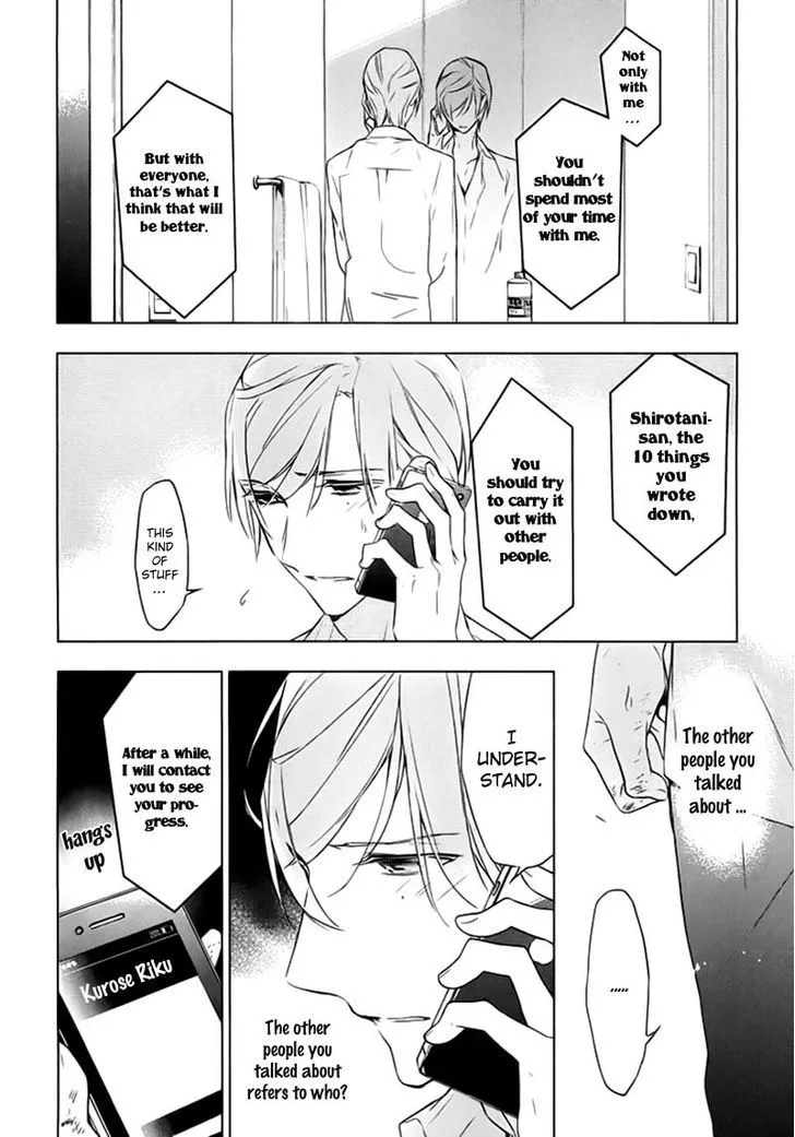 Read Ten Count chapter 5 image 17 on Lezhin