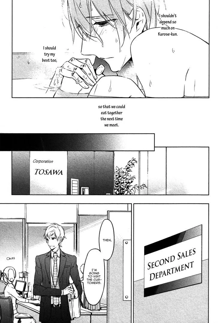 Read Ten Count chapter 5 image 20 on Lezhin