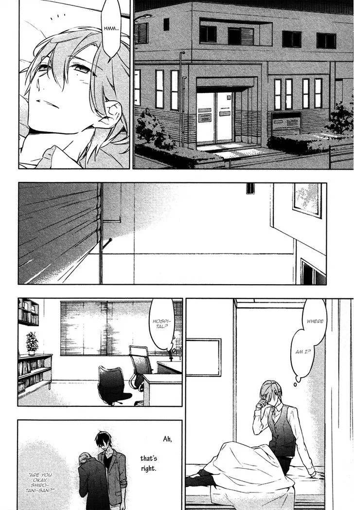 Read Ten Count chapter 5 image 3 on Lezhin