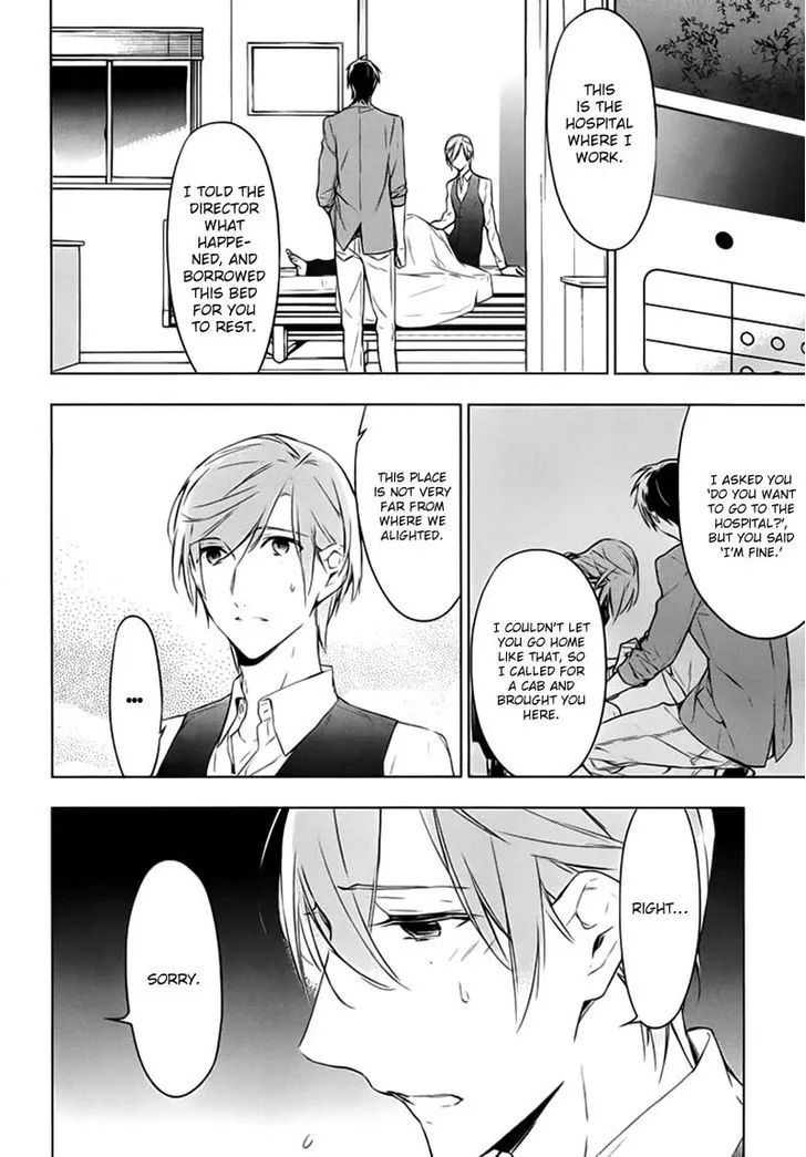 Read Ten Count chapter 5 image 5 on Lezhin