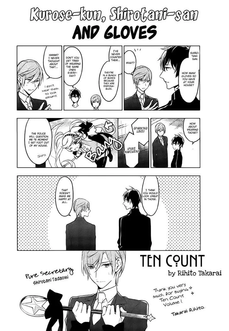 Read Ten Count chapter 6.3 image 1 on Lezhin