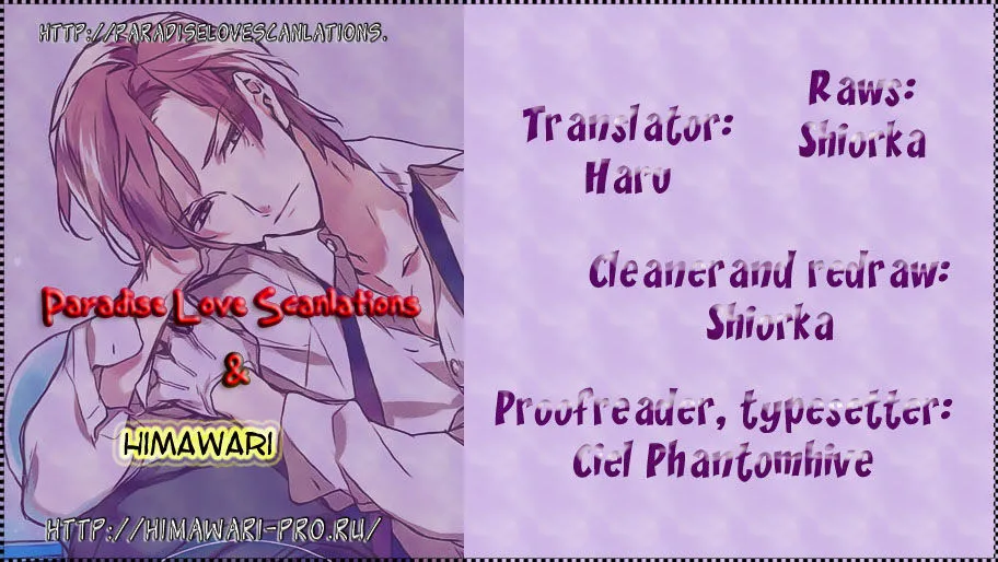 Read Ten Count chapter 6.3 image 2 on Lezhin