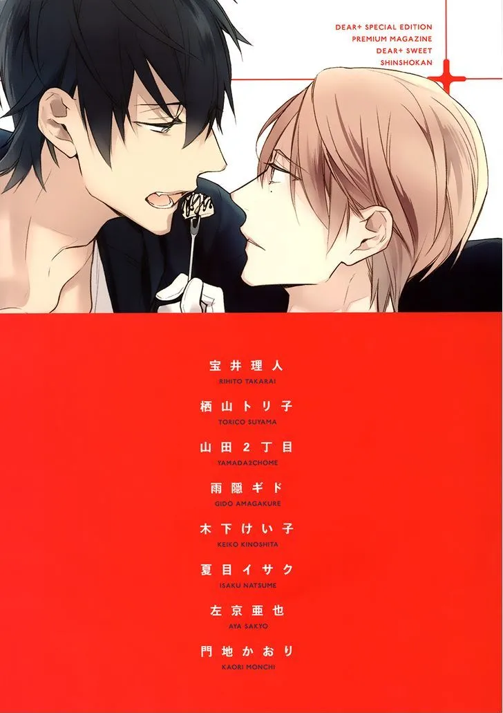 Read Ten Count chapter 6.4 image 15 on Lezhin