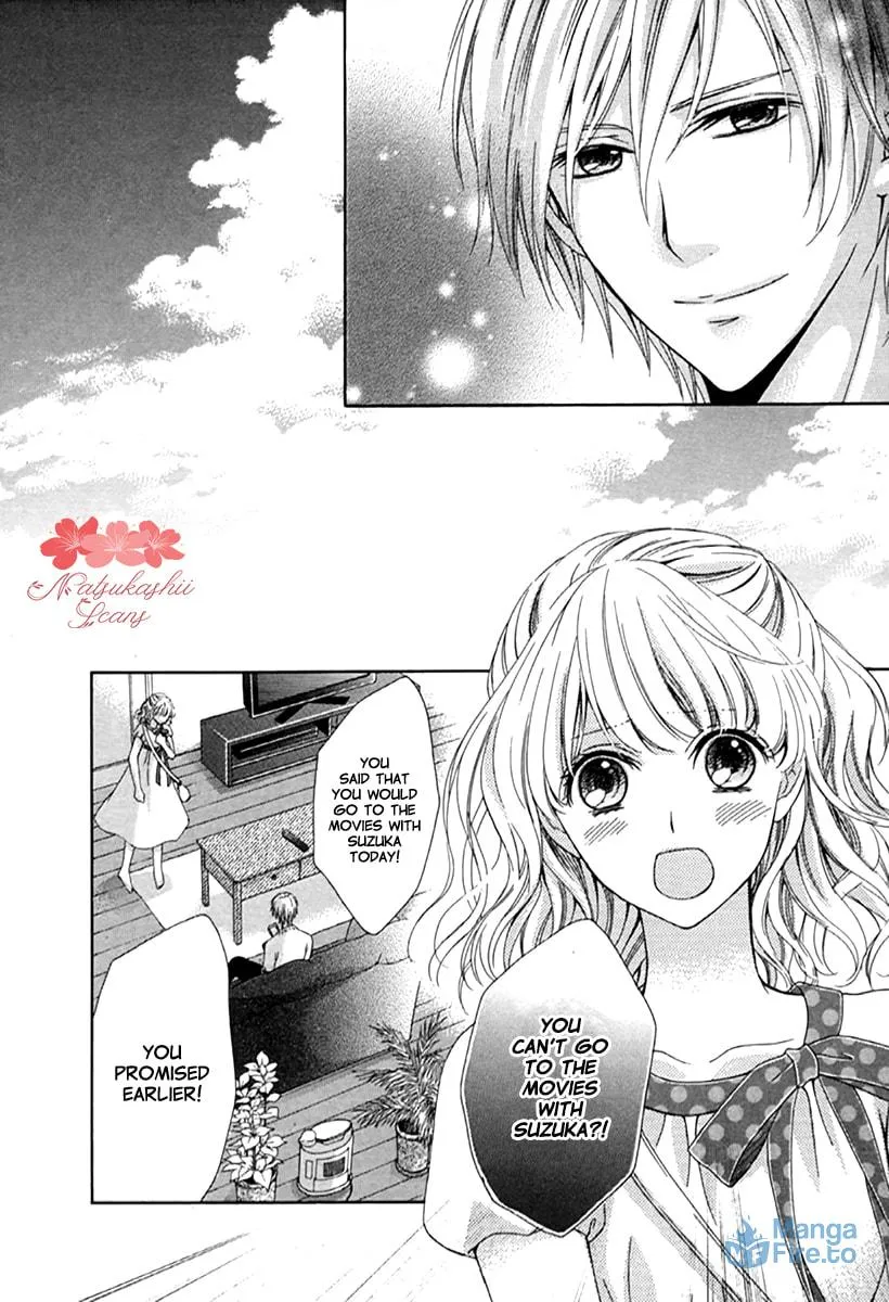 Ten ni Kou Chapter 1 page 12 - 