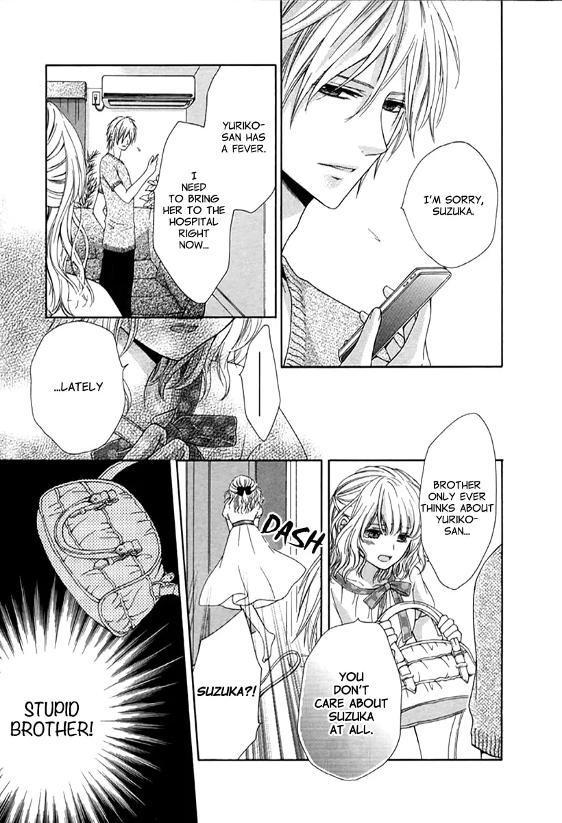 Ten ni Kou Chapter 1 page 13 - 