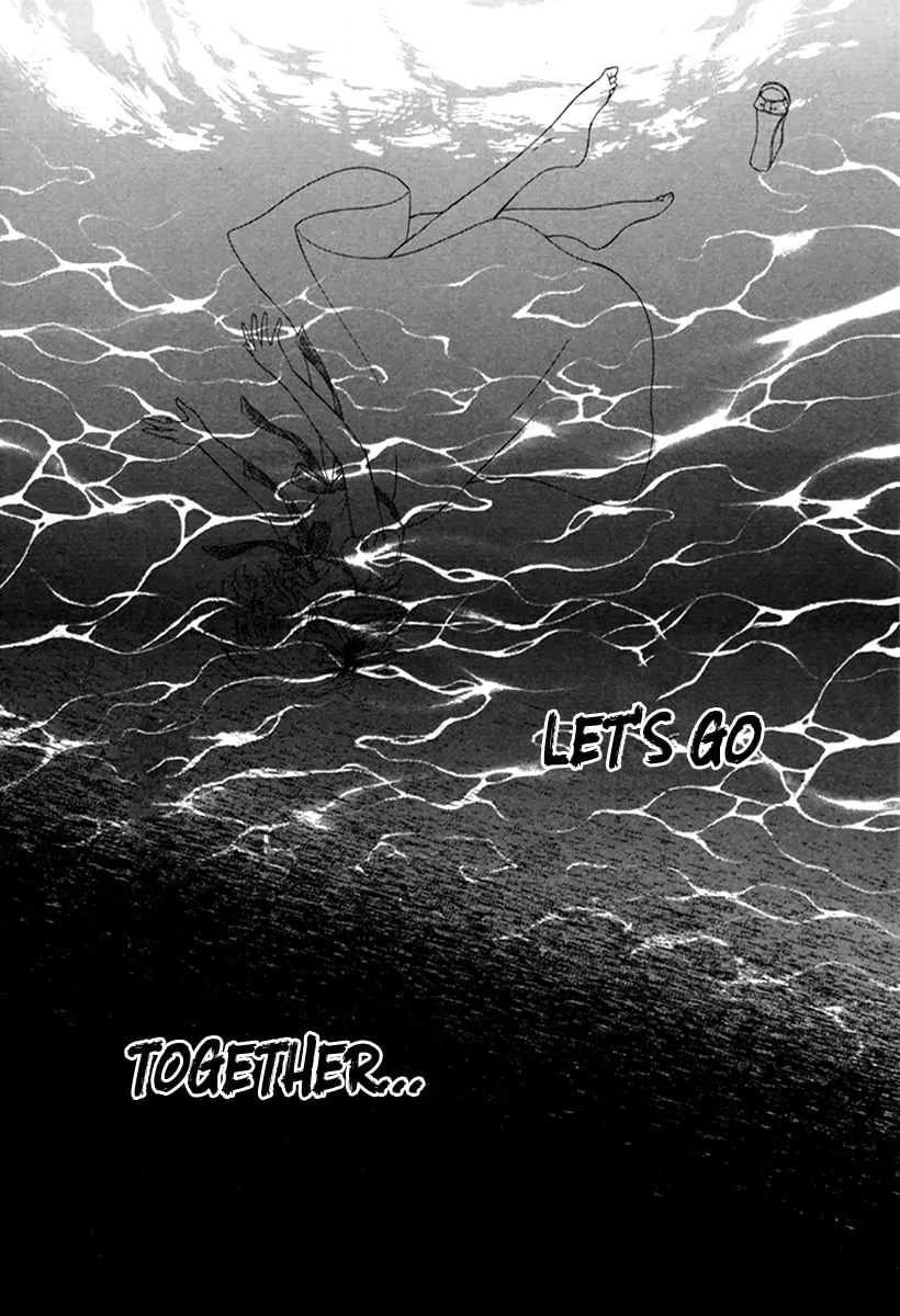 Ten ni Kou Chapter 1 page 17 - 
