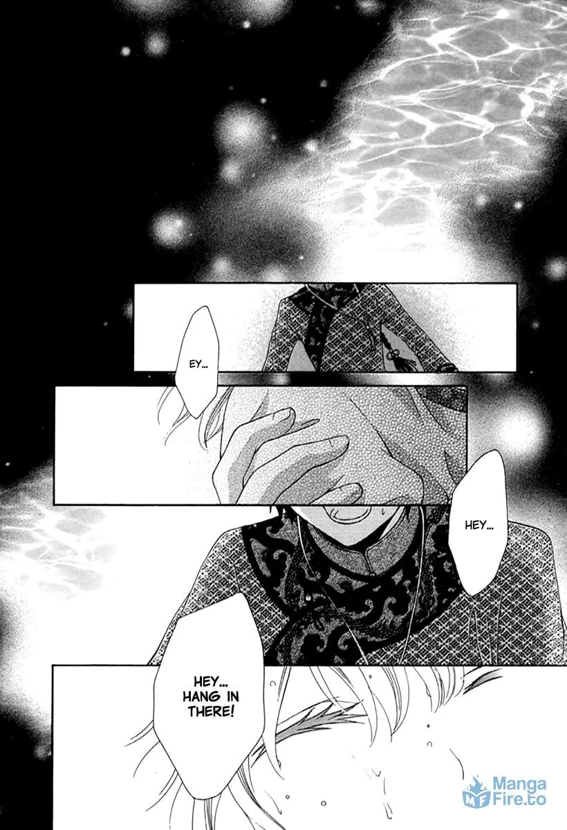 Ten ni Kou Chapter 1 page 18 - 