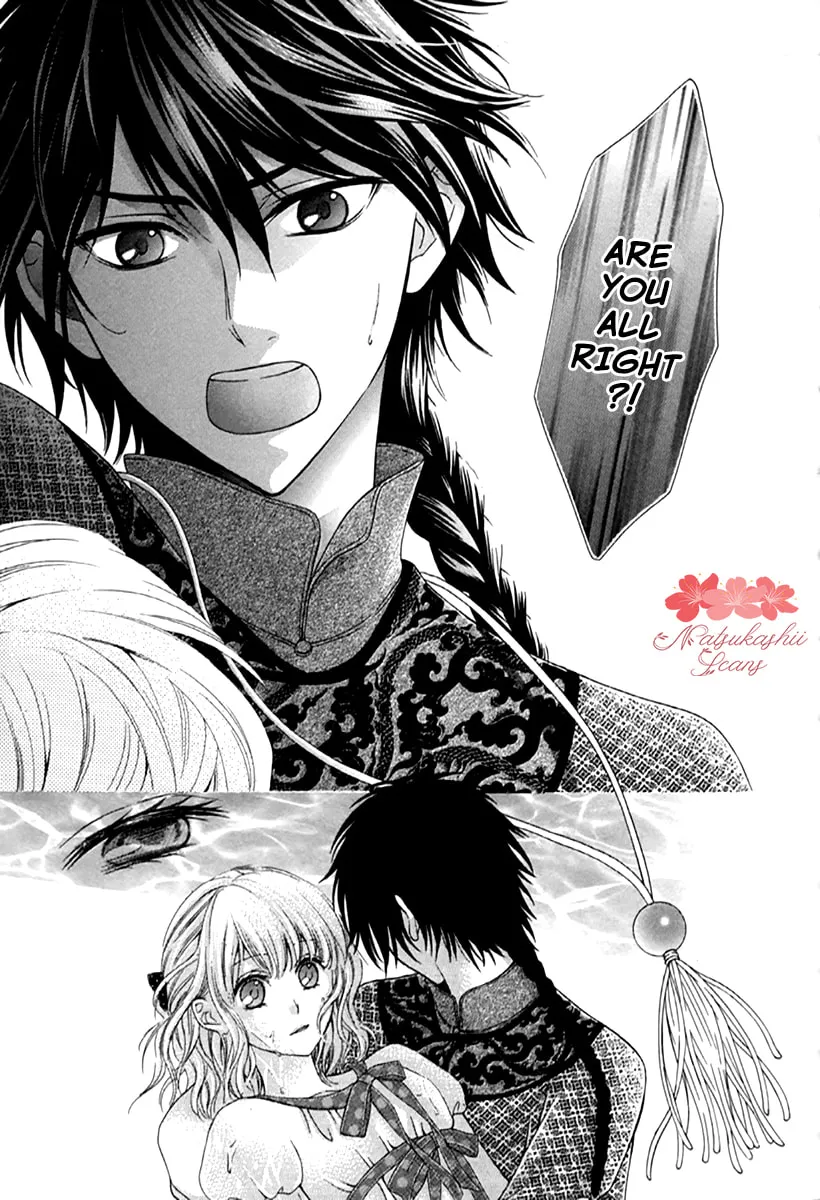 Ten ni Kou Chapter 1 page 19 - 