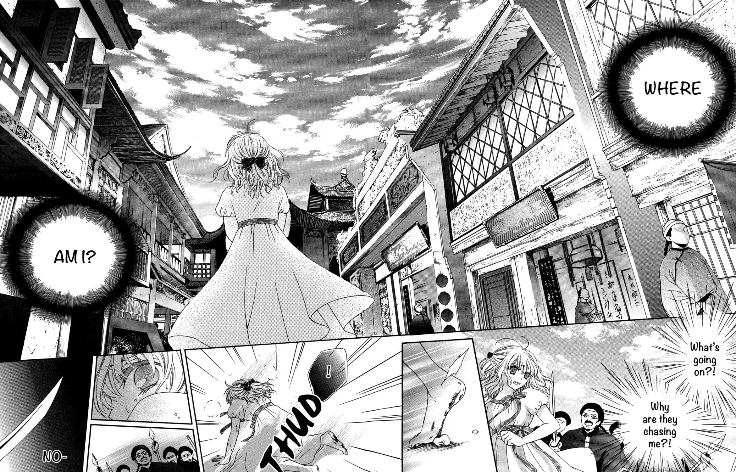 Ten ni Kou Chapter 1 page 22 - 