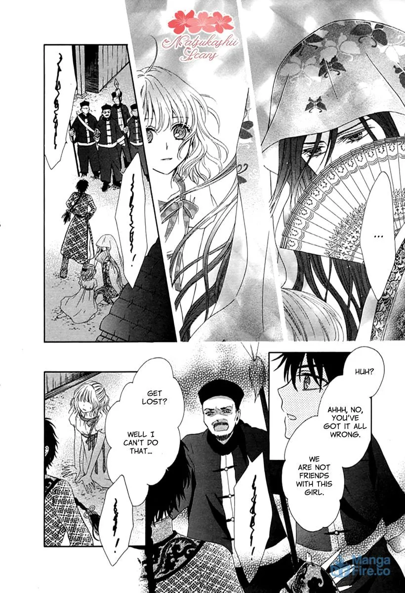 Ten ni Kou Chapter 1 page 28 - 