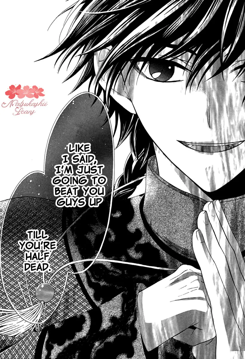 Ten ni Kou Chapter 1 page 35 - 