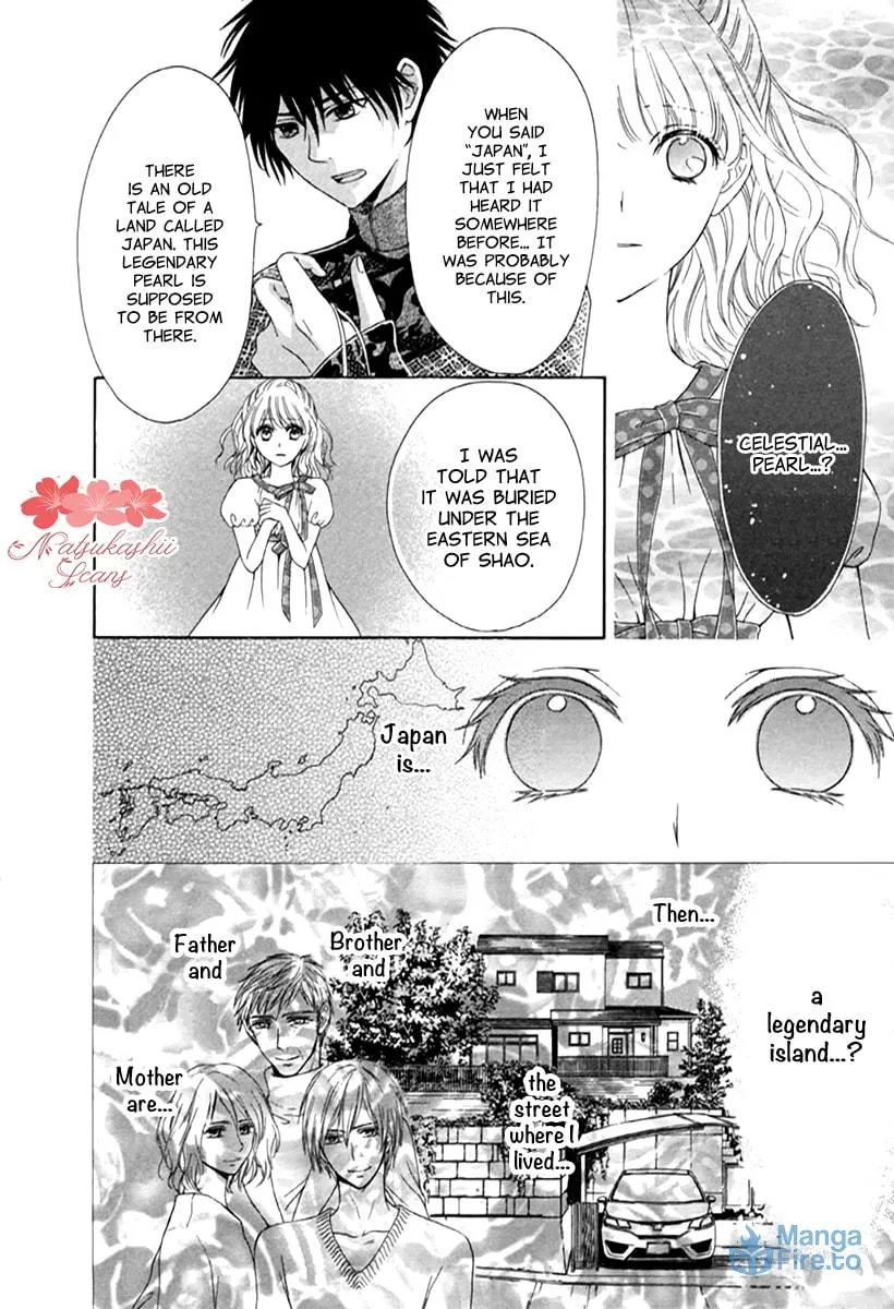 Ten ni Kou Chapter 1 page 43 - 