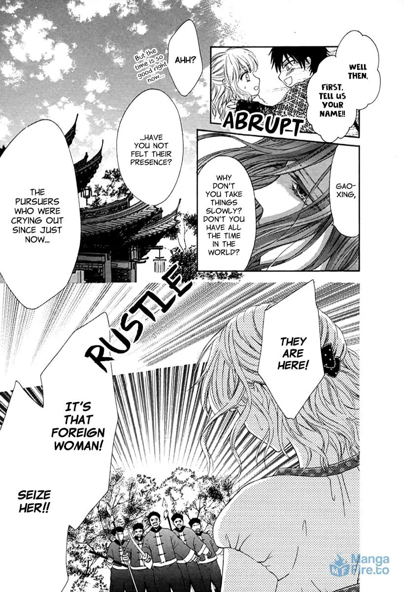 Ten ni Kou Chapter 1 page 46 - 