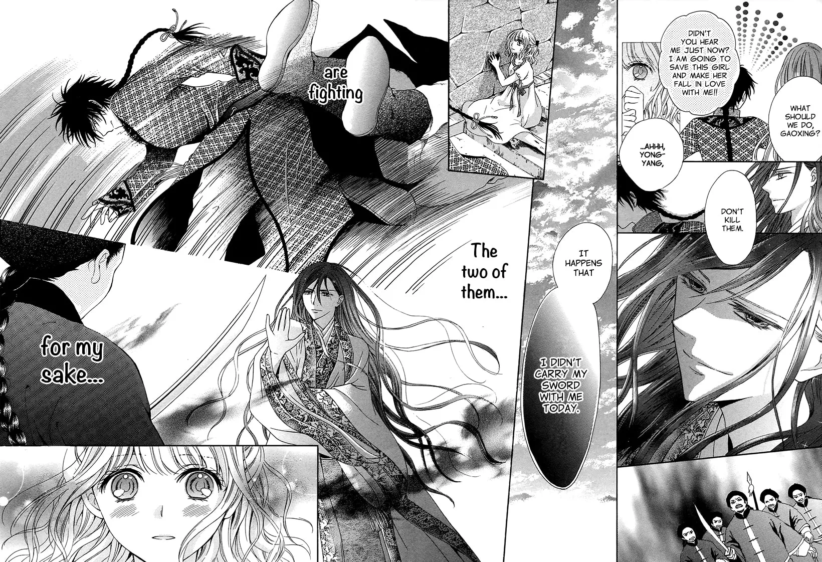Ten ni Kou Chapter 1 page 47 - 