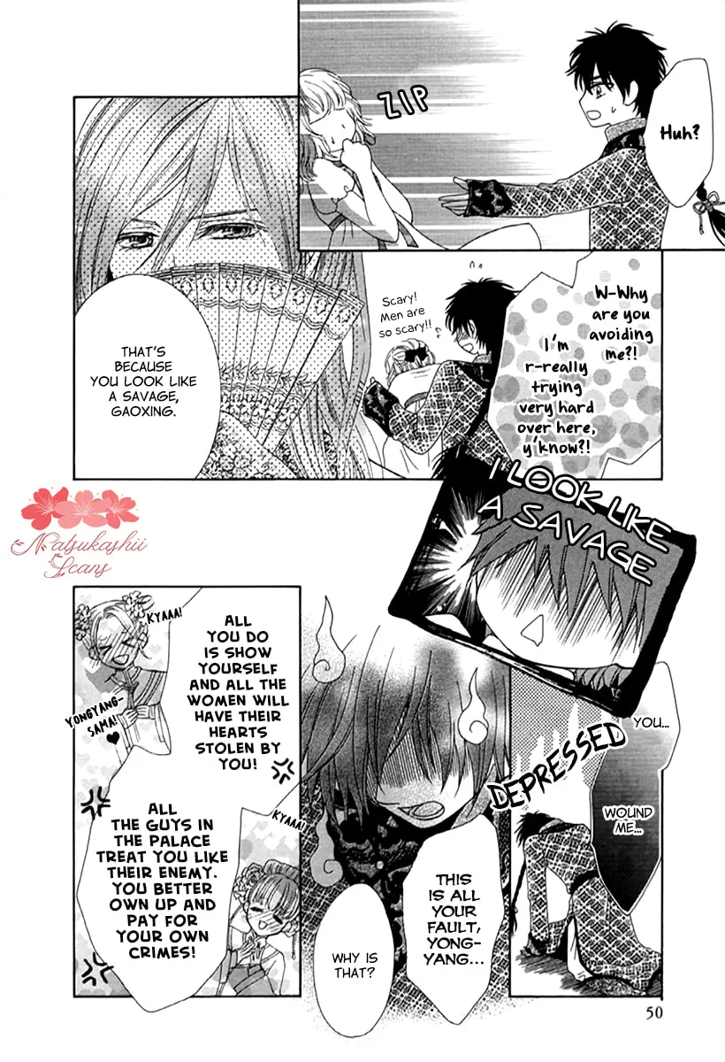 Ten ni Kou Chapter 1 page 50 - 