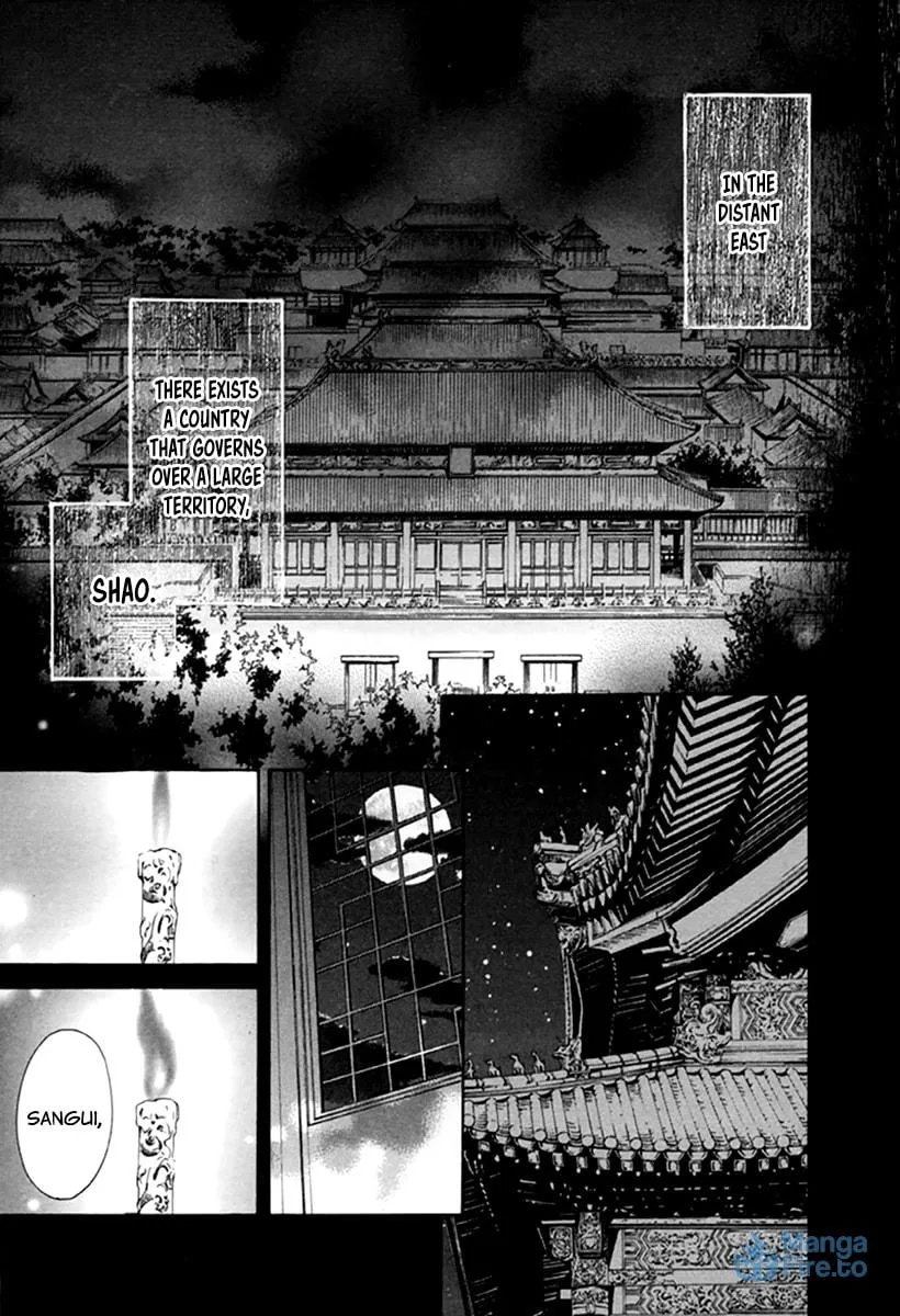 Ten ni Kou Chapter 1 page 6 - 