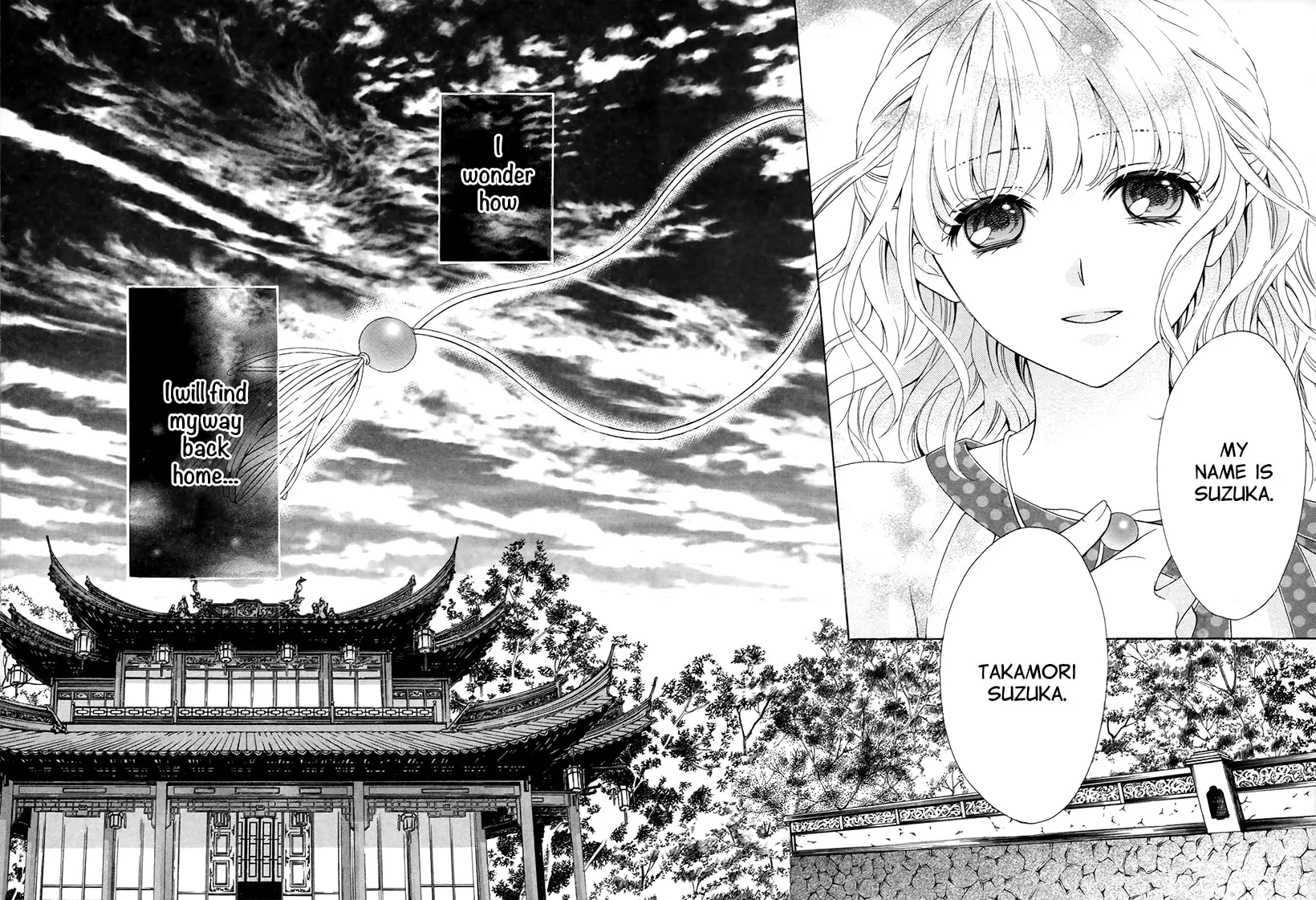 Ten ni Kou Chapter 1 page 52 - 