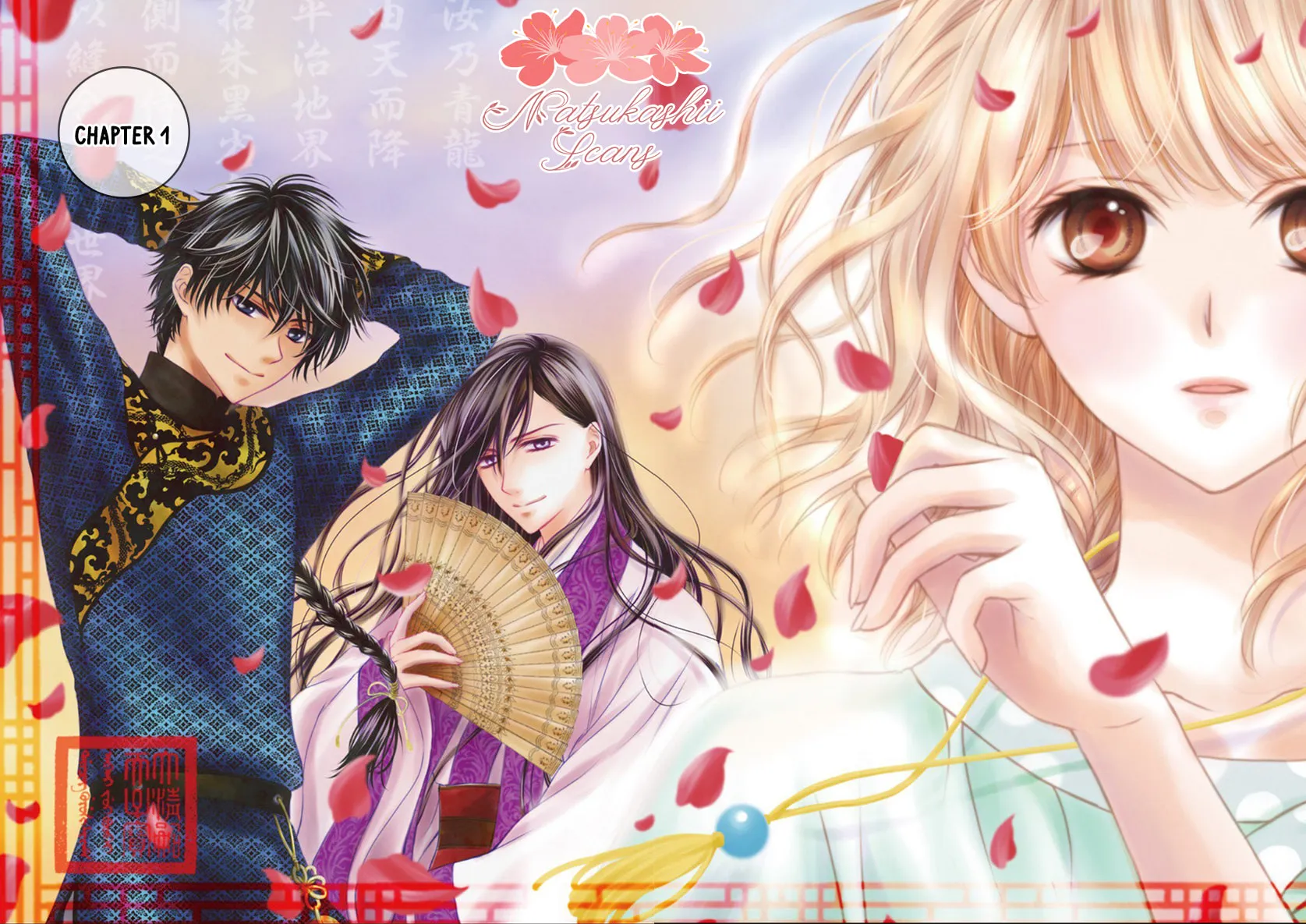 Ten ni Kou Chapter 1 page 9 - 