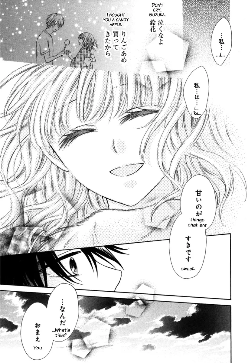 Ten ni Kou Chapter 2 page 28 - 