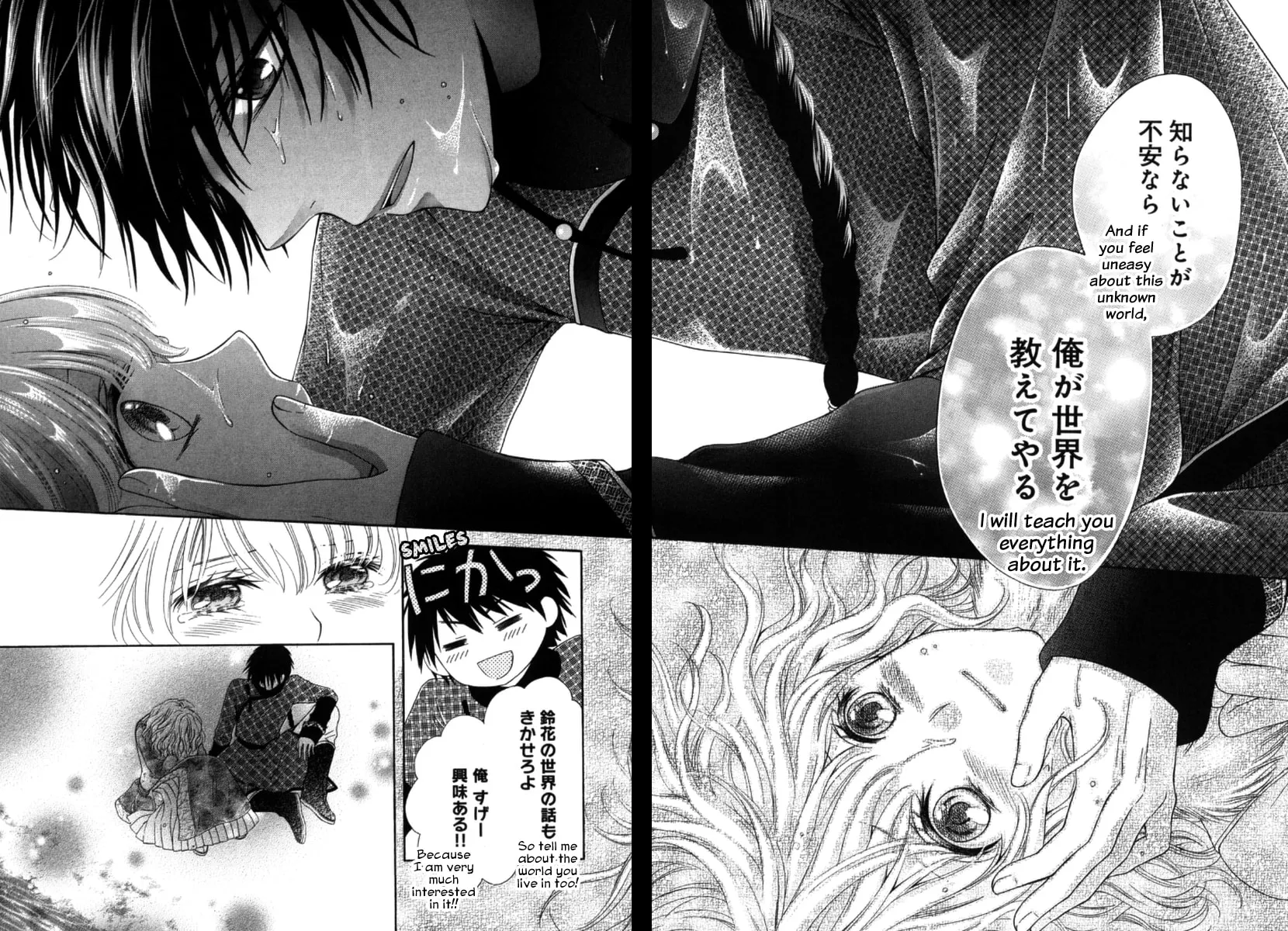 Ten ni Kou Chapter 2 page 38 - 