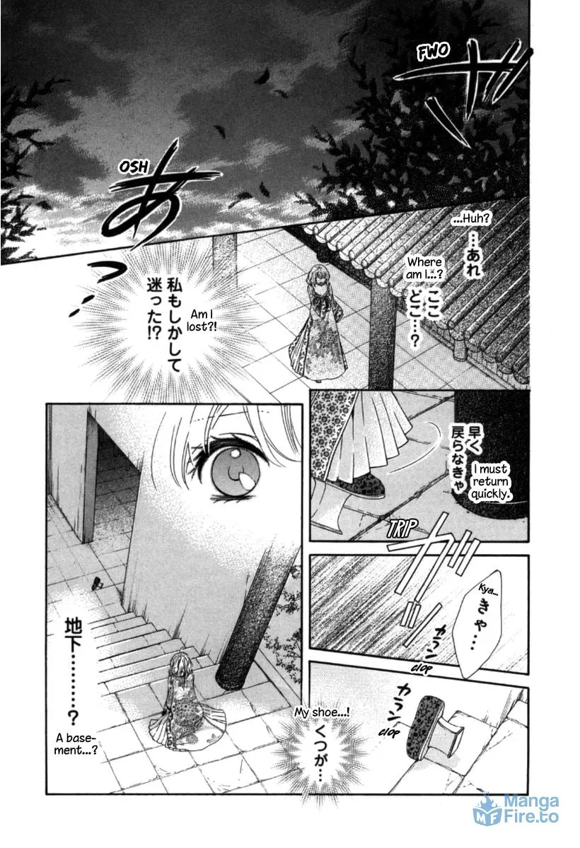 Ten ni Kou Chapter 3 page 42 - 