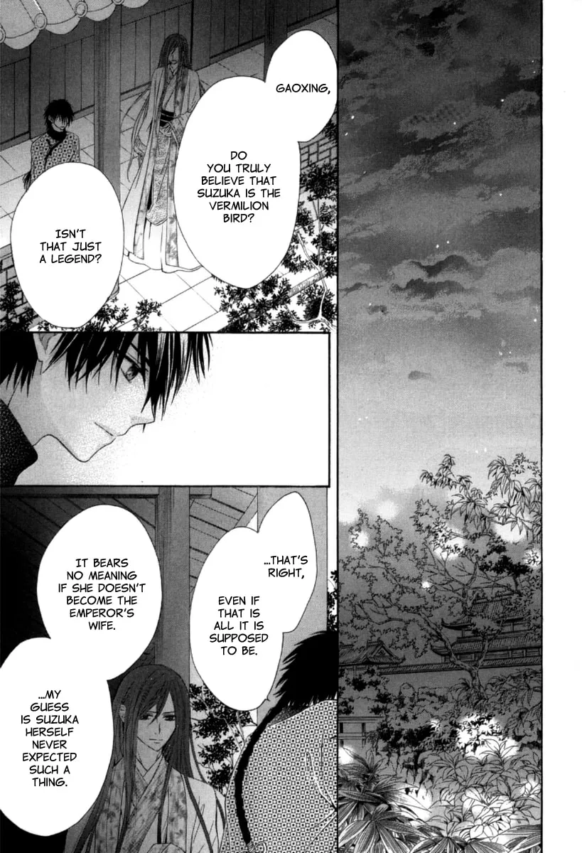 Ten ni Kou Chapter 4 page 11 - 
