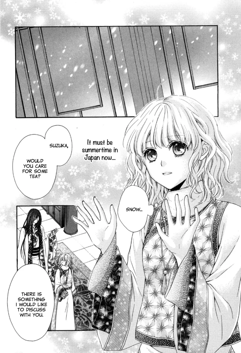 Ten ni Kou Chapter 4 page 13 - 