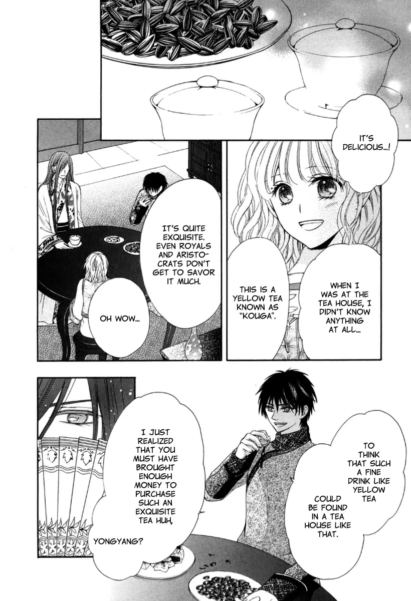Ten ni Kou Chapter 4 page 14 - 