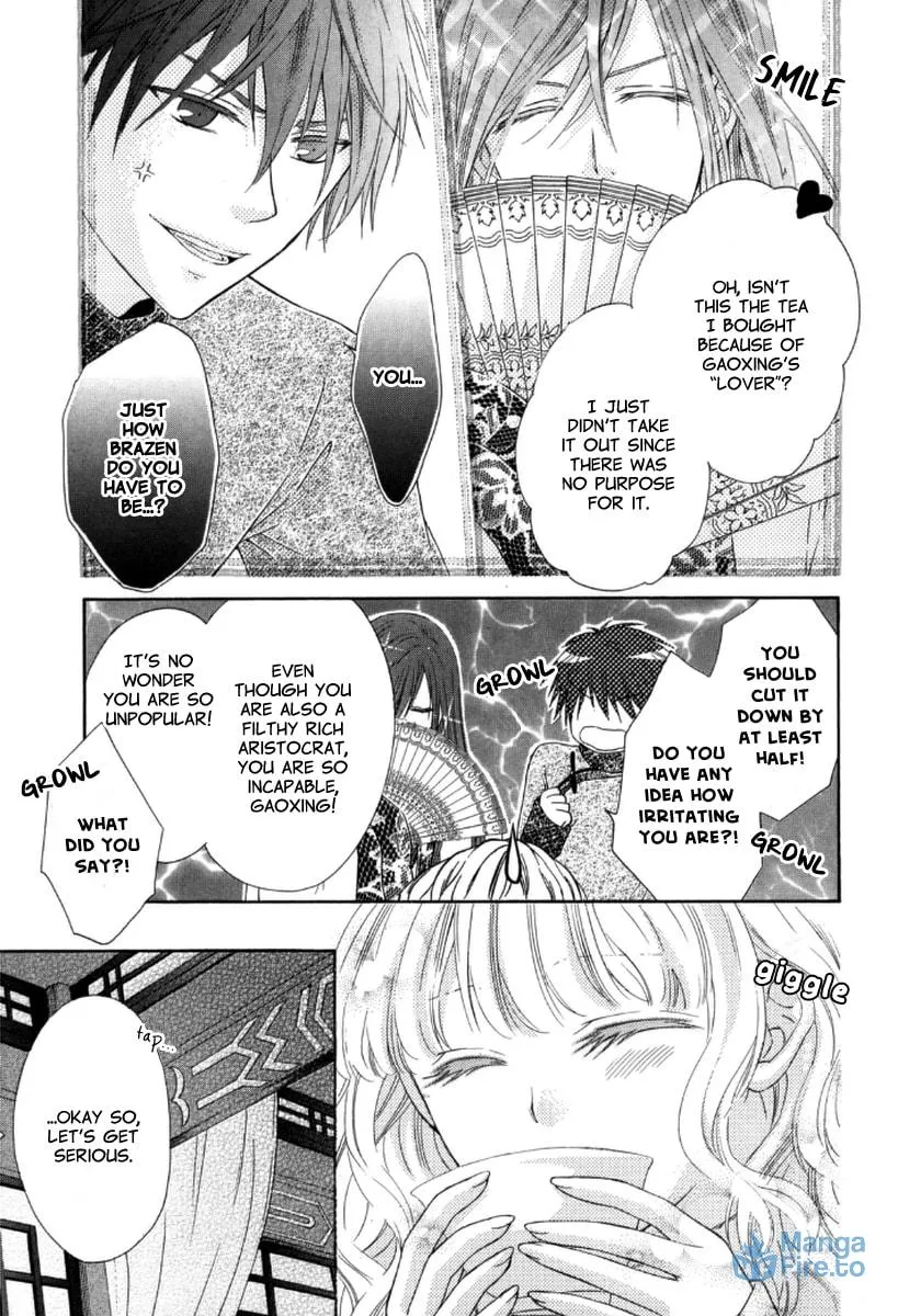 Ten ni Kou Chapter 4 page 15 - 