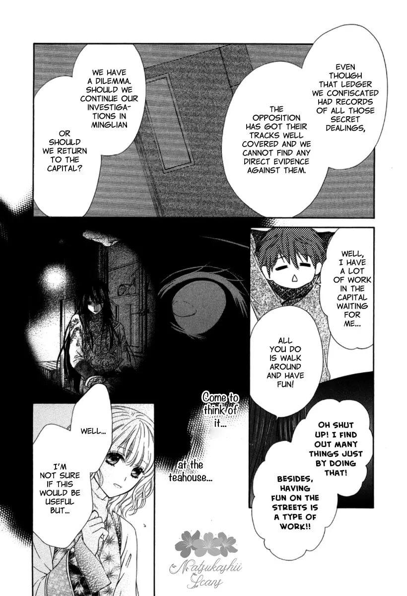Ten ni Kou Chapter 4 page 16 - 