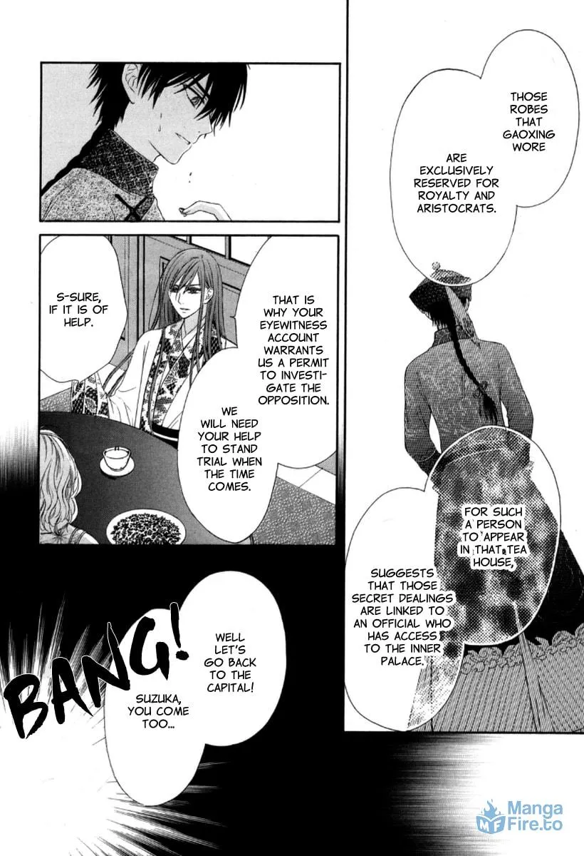 Ten ni Kou Chapter 4 page 18 - 